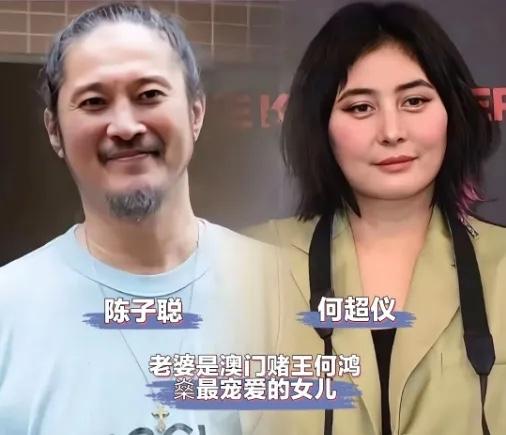 怎么比你拿什么和别人比较呢看看他们背后的女人你就知道了哪有什么普通人功成名