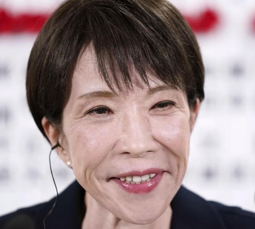 家人们，日本首相高市早苗2月13号她发了条文，原话大概是说，这次众议院选举结束后