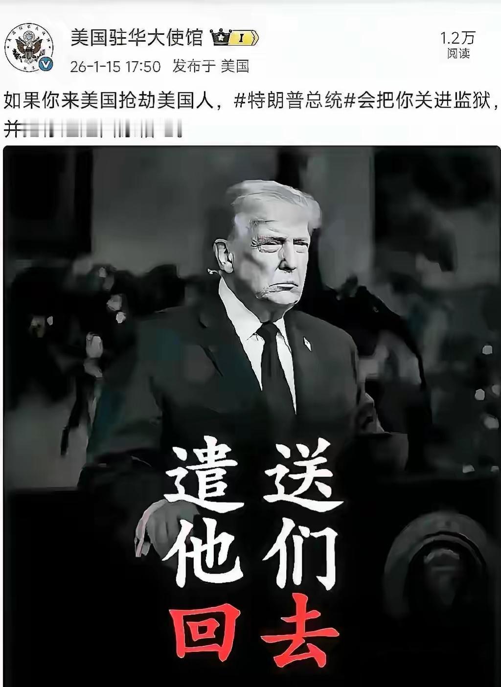 当一个中国的00后提出的“斩杀线”概念瓦解了西方精心构筑的“制度优越论”当一撕开