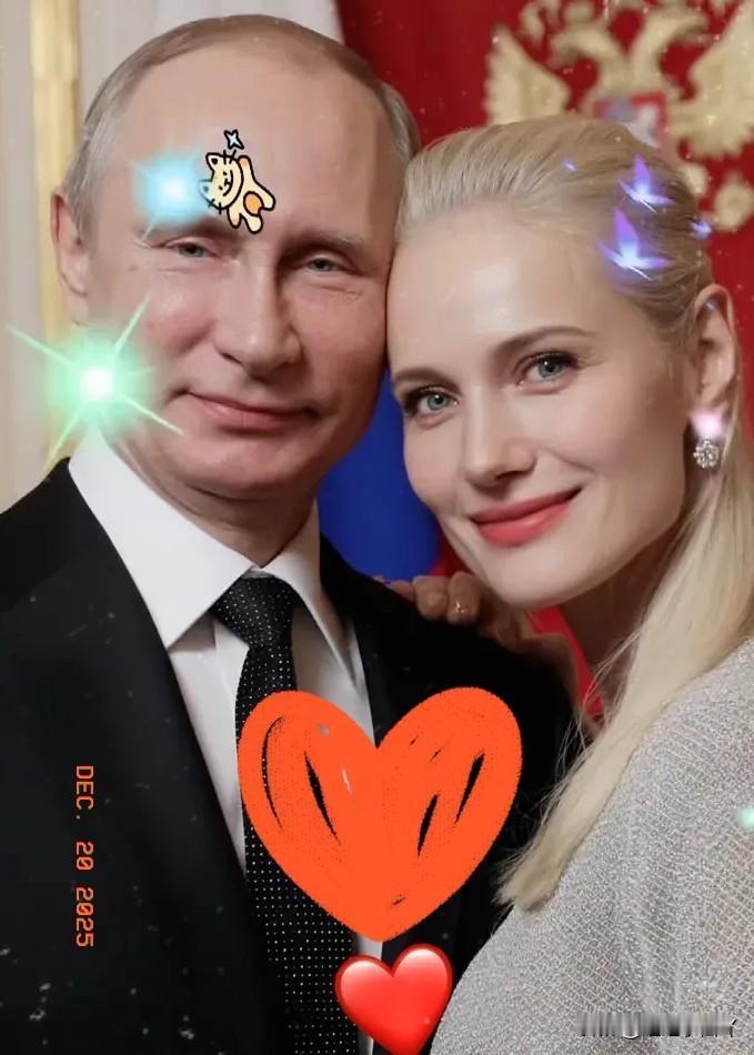 73岁，站在权力的巅峰，老普居然恋爱了。这一出，属实给那些沉迷“霸总爱上灰姑