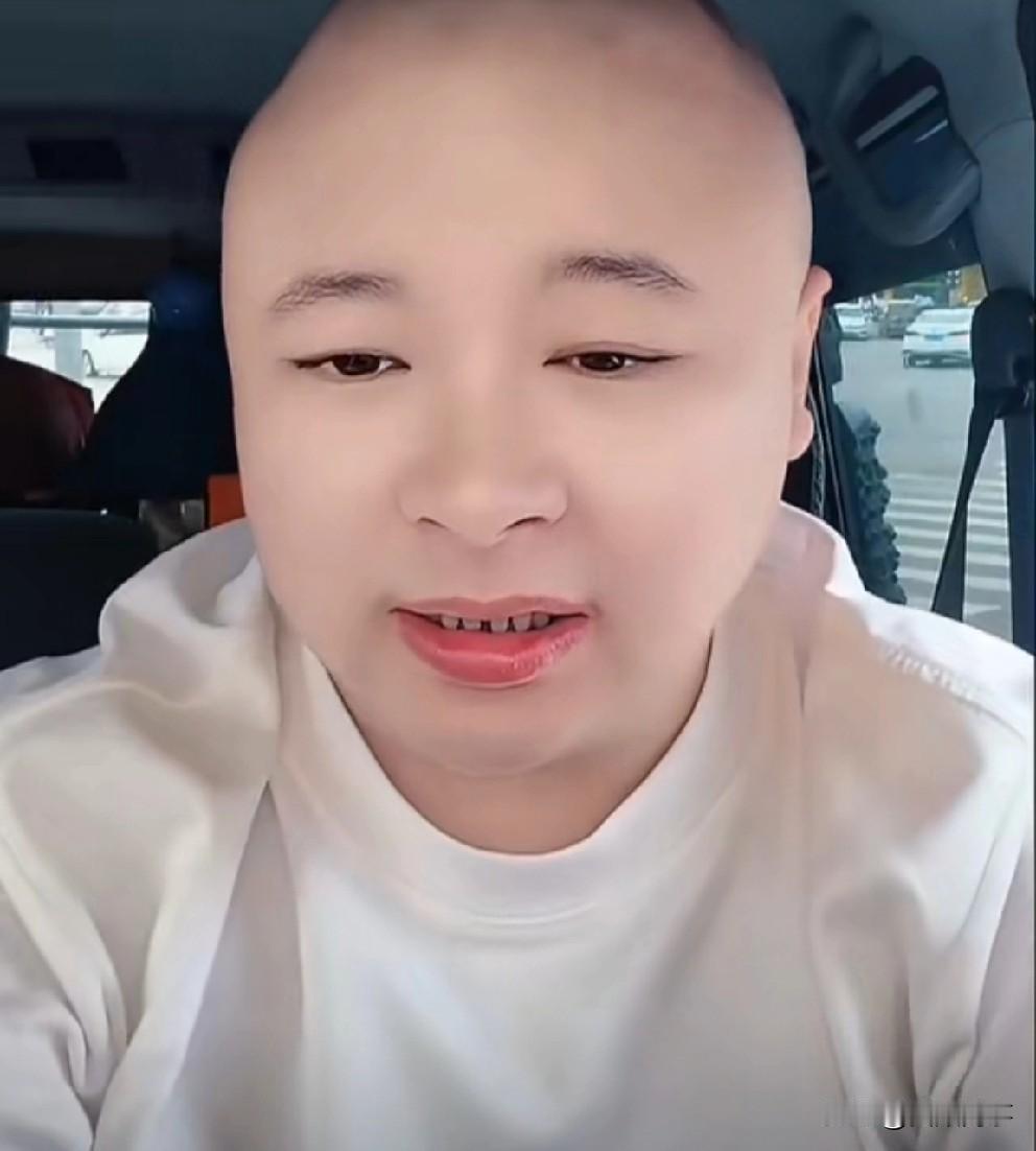 九天分析老狗带货事件，要是严重给把账号封禁！九天点评老狗