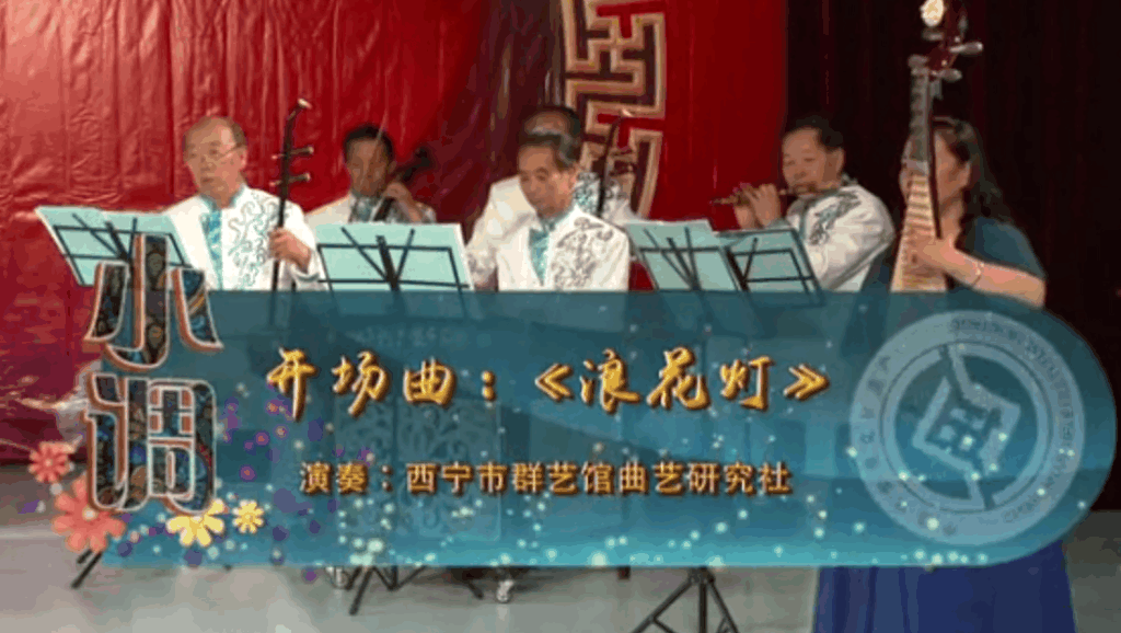 青海民间小调简谱_青海小调尕老汉简谱(3)
