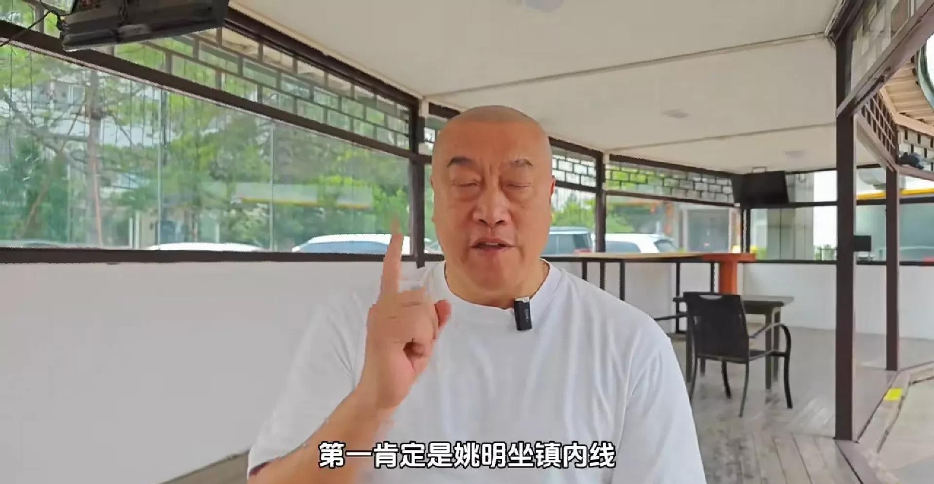 马健评中国男篮历史最佳阵容：5号位姚明，4号位王治郅。这套阵容，是马健根据自