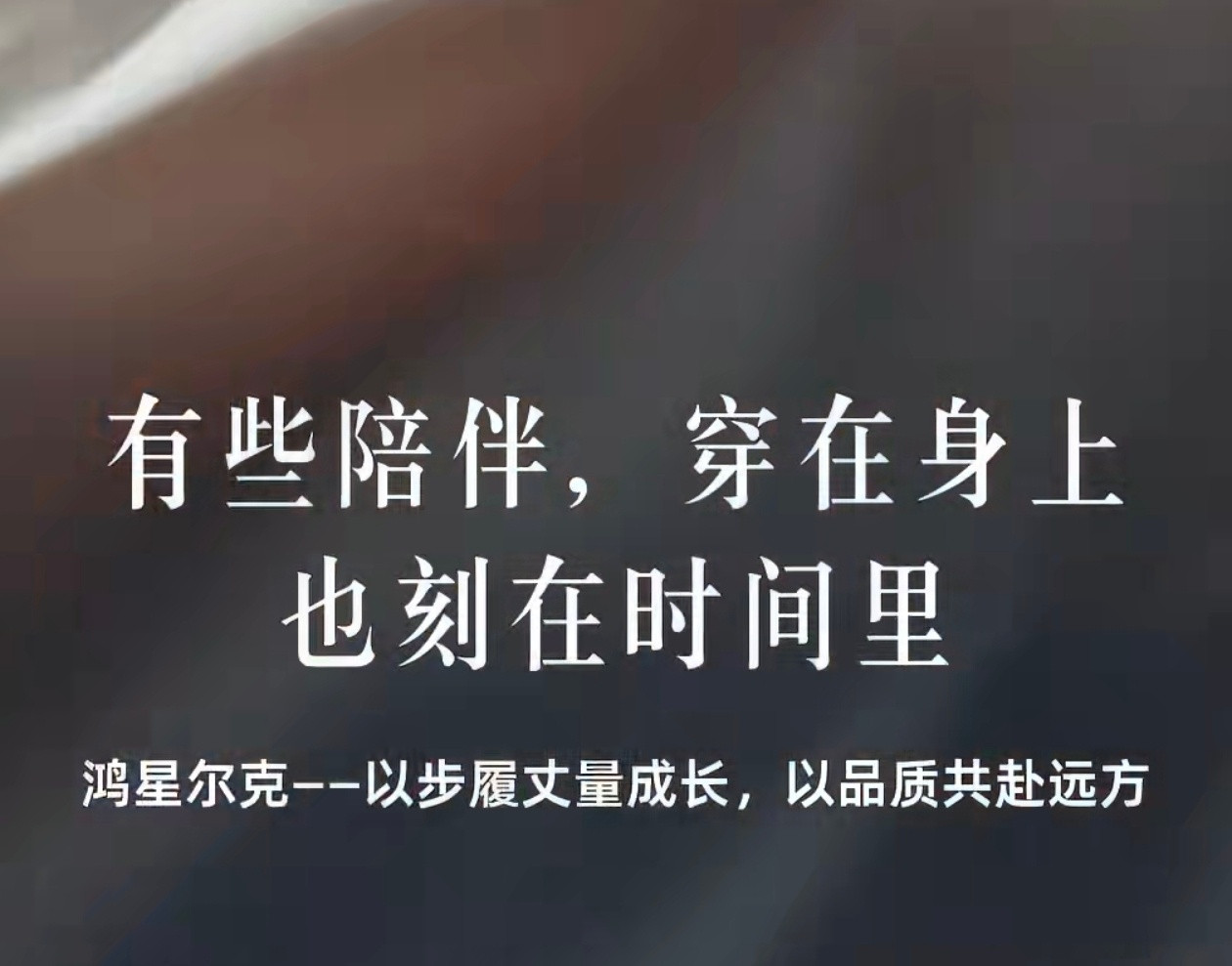 不管是课余运动，还是工作之余的放松锻炼，舒适上衣永远是刚需。高弹面料延展性出色，
