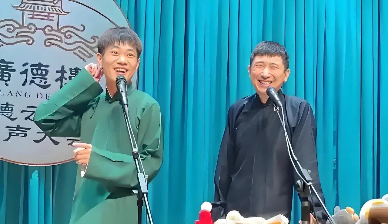 台上一个小细节，透露“闯祸精”尚九熙已平安落地！看了18号广德楼的午场，尚九