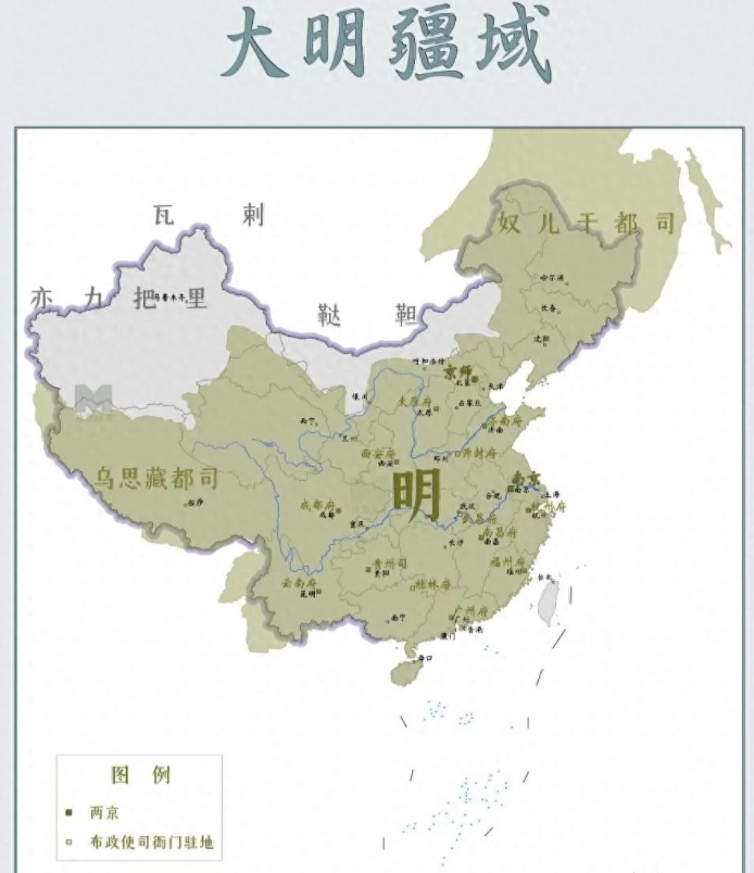 明朝疆域是继续发展了华夏疆域，是历史上一脉相承的，是体系上的降维打击，不是满清口