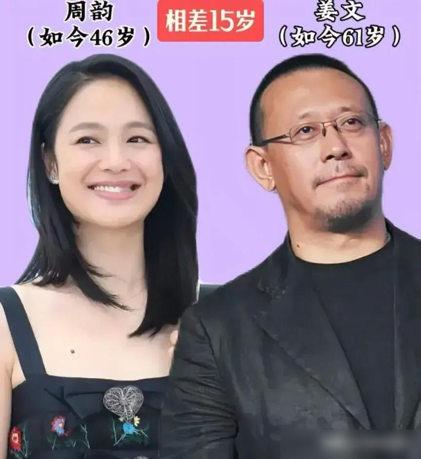 60岁的郭富城，牵着小22岁的方媛逛环球影城，路人镜头底下没撒手。三个女儿，再加岳父岳母，三代人挤一