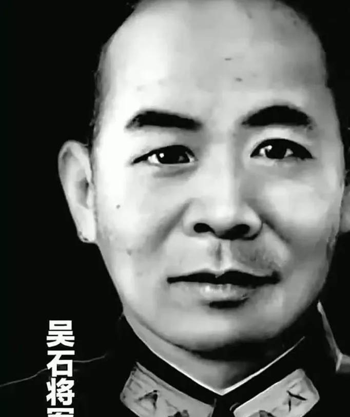 1950年，毛人凤要抓“国防部”参谋次长吴石，但吴级别高，需要老蒋批示。当毛向蒋