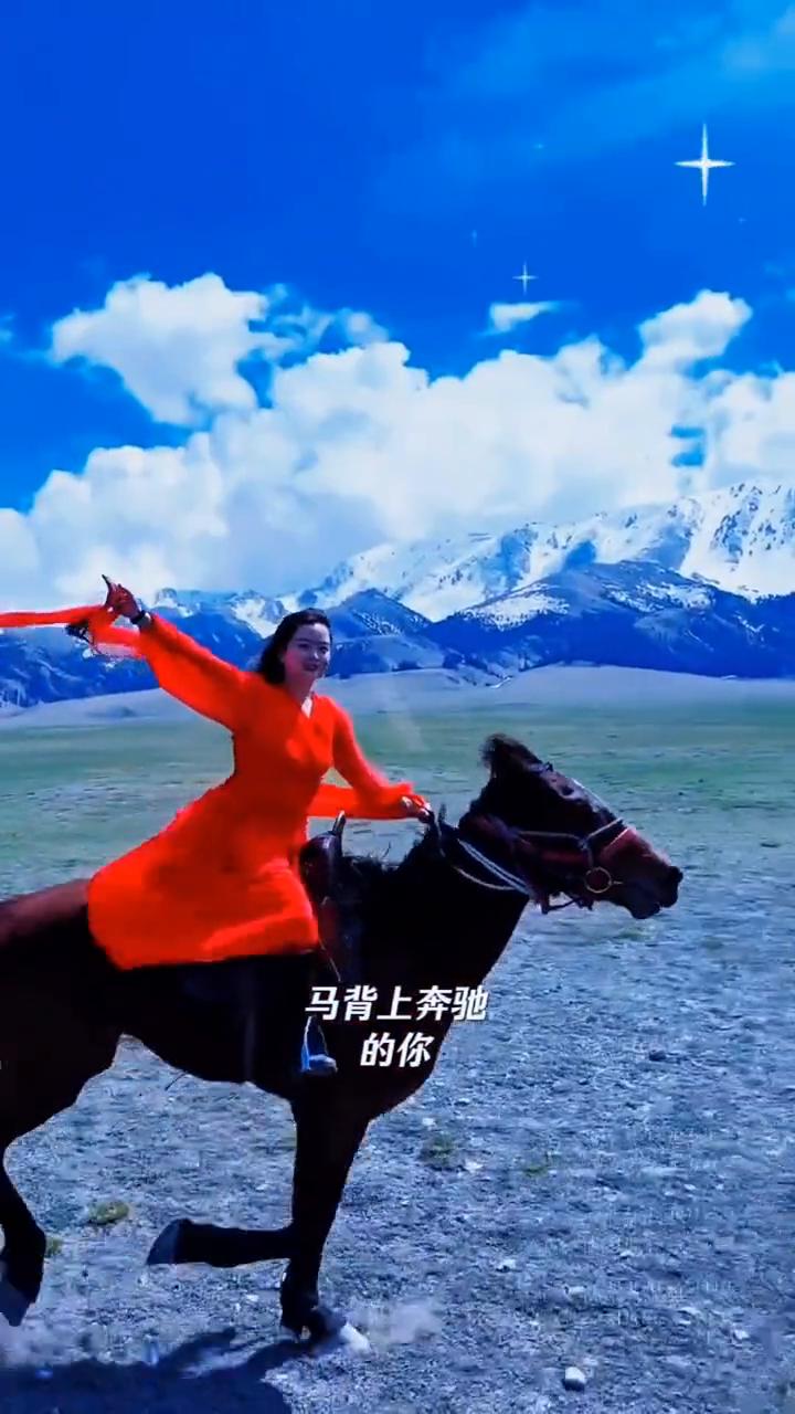 天上的白云哟，是否知道你在哪里？归来的大雁，空荡荡的草原，霞光洒满了大地。我仿佛