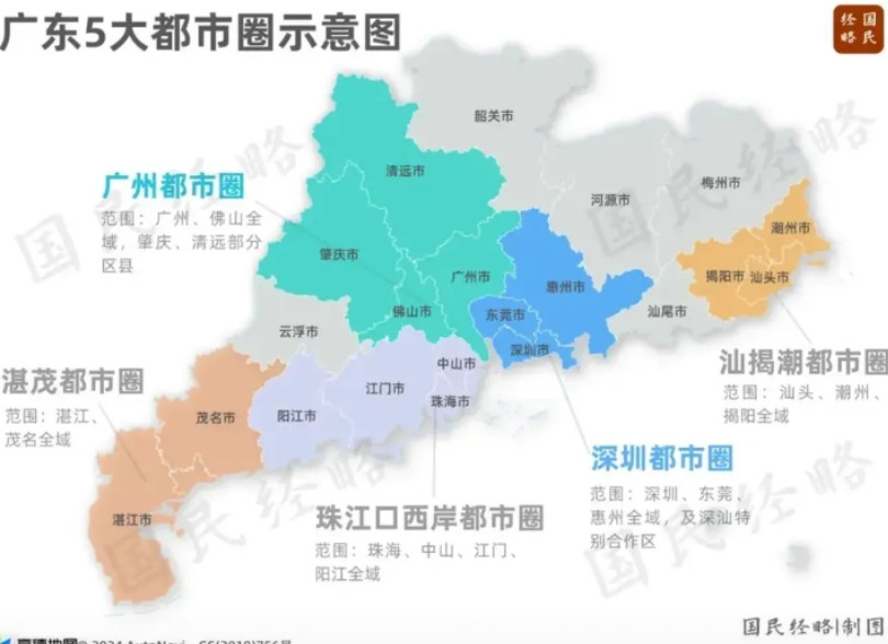 潮汕三市终于合体了，这应该是全国最该合并的三个城市。“潮汕三市”是指汕头、潮州