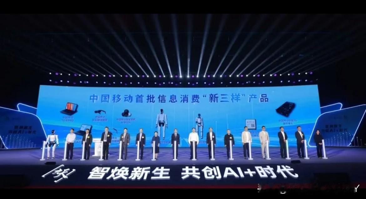 中国算力上市公司排名（前十）：1.工业富联、2.寒武纪、3.海光信息、4