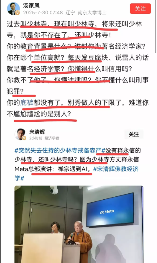 来一起吃个瓜！[吃瓜][吃瓜][吃瓜][吃瓜]
