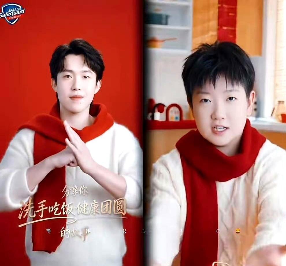 王楚钦家的男人，可能不懂什么叫“怕老婆”。最近一家三口的广告片里，有个细节被慢