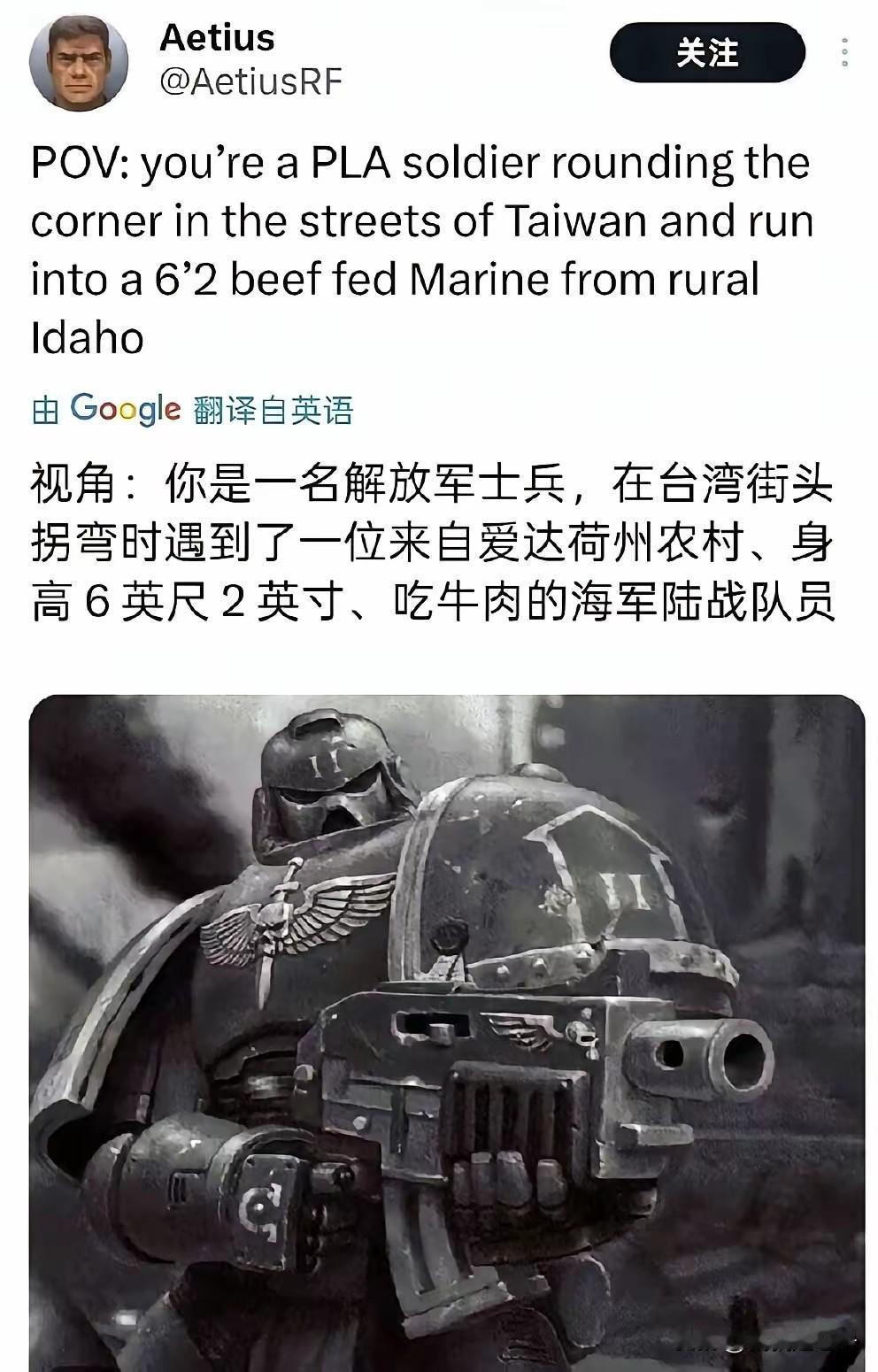 湾湾们已经疯了，为了给自己打气，已经开始不遗余力的造谣了！他们编造了很多的段子