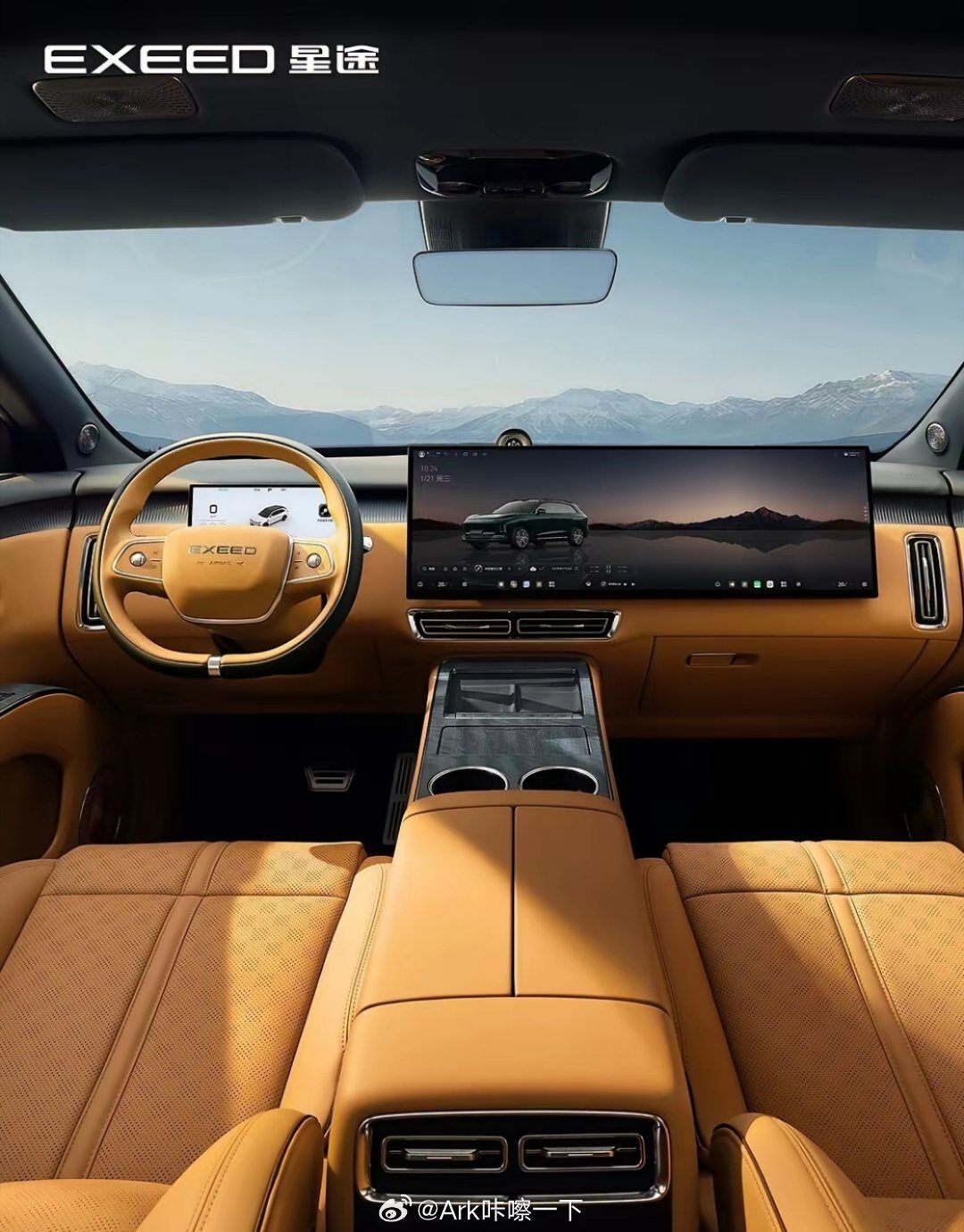 奇瑞星途ET无了，加长后改名星途EX7，还有魏牌V9X的内饰，不得不说在内饰设计