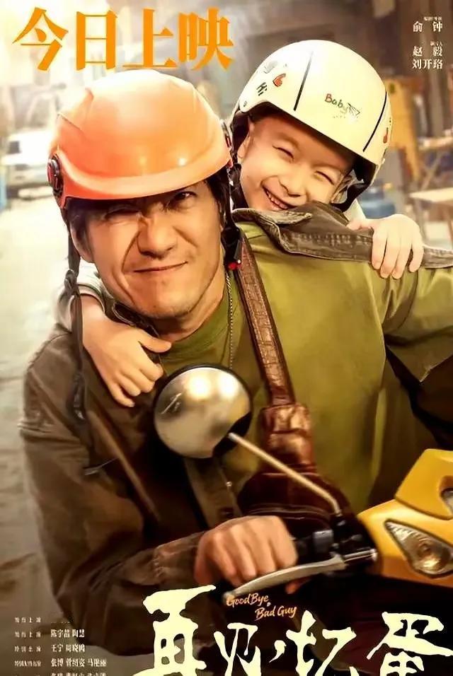 吴京可能高估了自己！曾经以《战狼2》斩获50多亿票房的吴京这次被现实狠狠打脸
