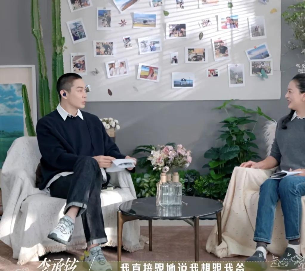 李承铉的童年，撕开了一个成年人都不敢看的真相：有些恨，只有自己当了爹，才能懂。