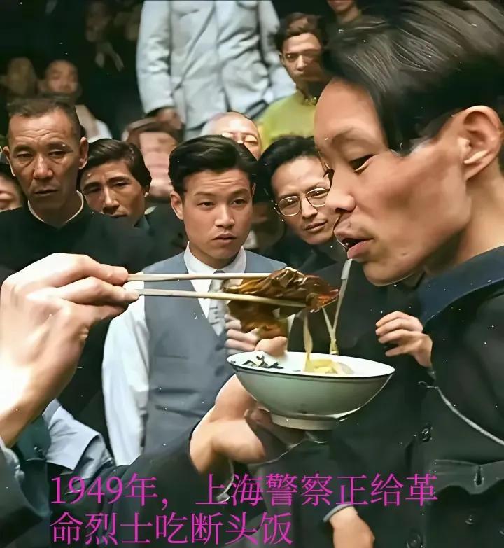 1949年，上海警察公开屠杀许多革命烈士，革命烈士虽死不悔！曾经许许多多的革命