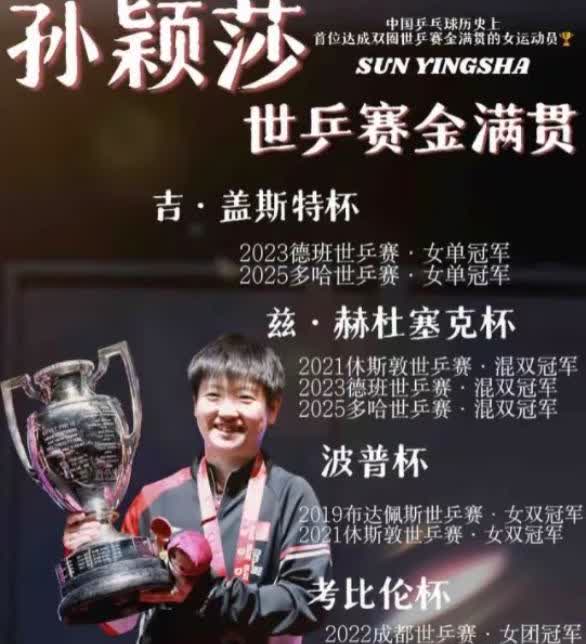 相信你们都看见了吧？原来一切都是有迹可循，也都是真的！今天李隼总教练在台上说