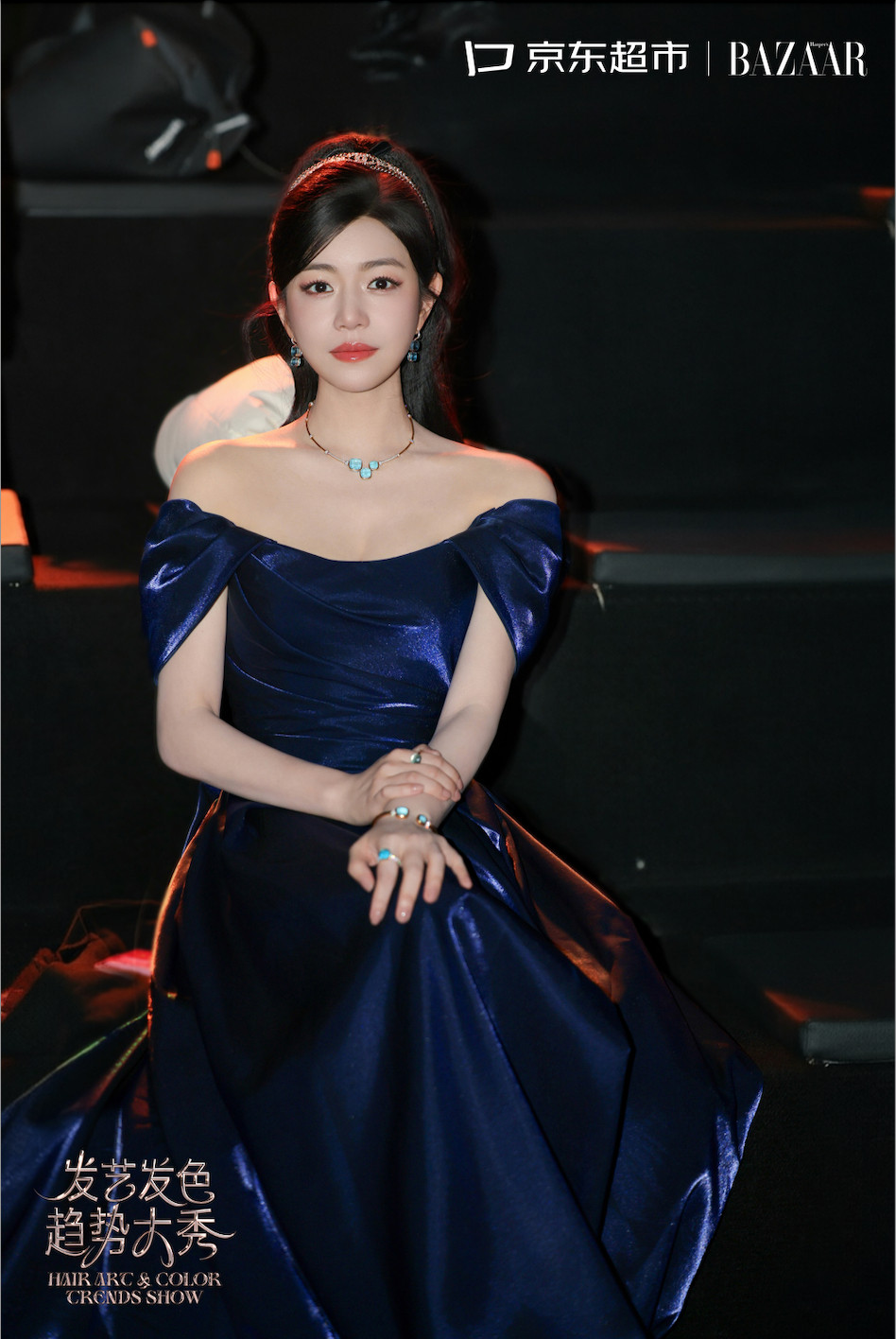刷到陈妍希在京东超市和时尚芭莎大秀的采访，真的有被反差萌到。一直觉得她是那种甜妹