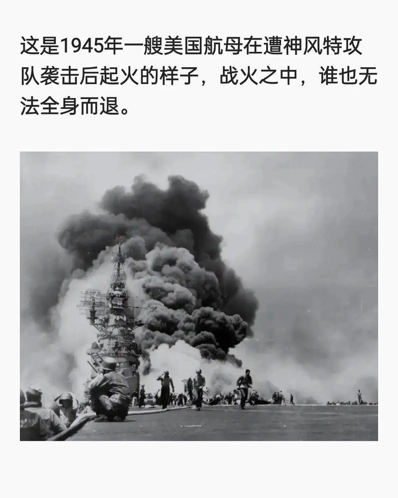 现在国际上最让人细思极恐的事，不是谁家又派来了什么先进战舰，而是大家不知不觉形成