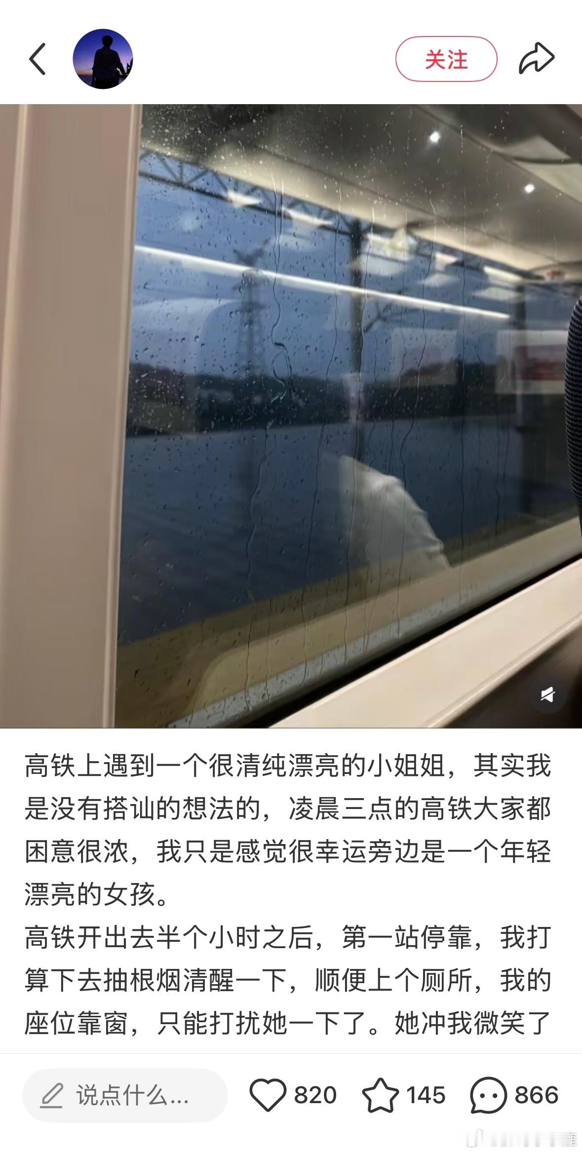 民间艺术观察
