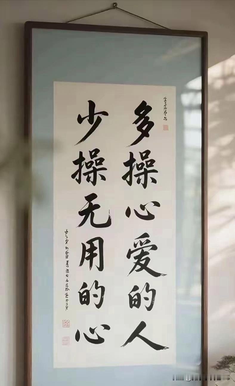 汉语的博大精深，在此刻再一次展现的淋漓尽致！明明就这么几个字，却可以解读出好几