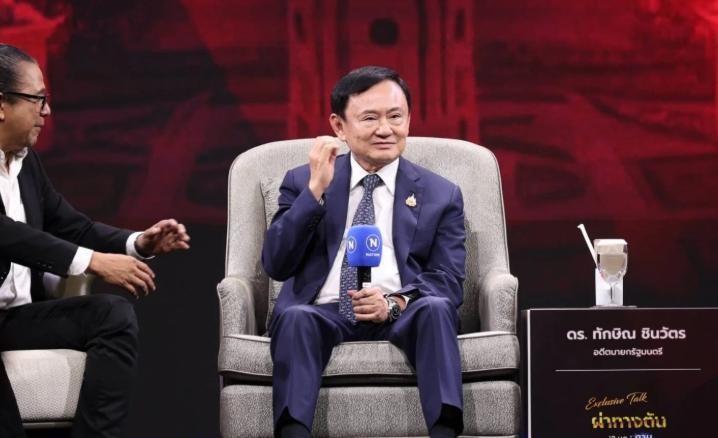 佩通坦被“兄弟”出卖，他信始终咽不下这口气！突然公开说出3个细节爆锤洪森~近日
