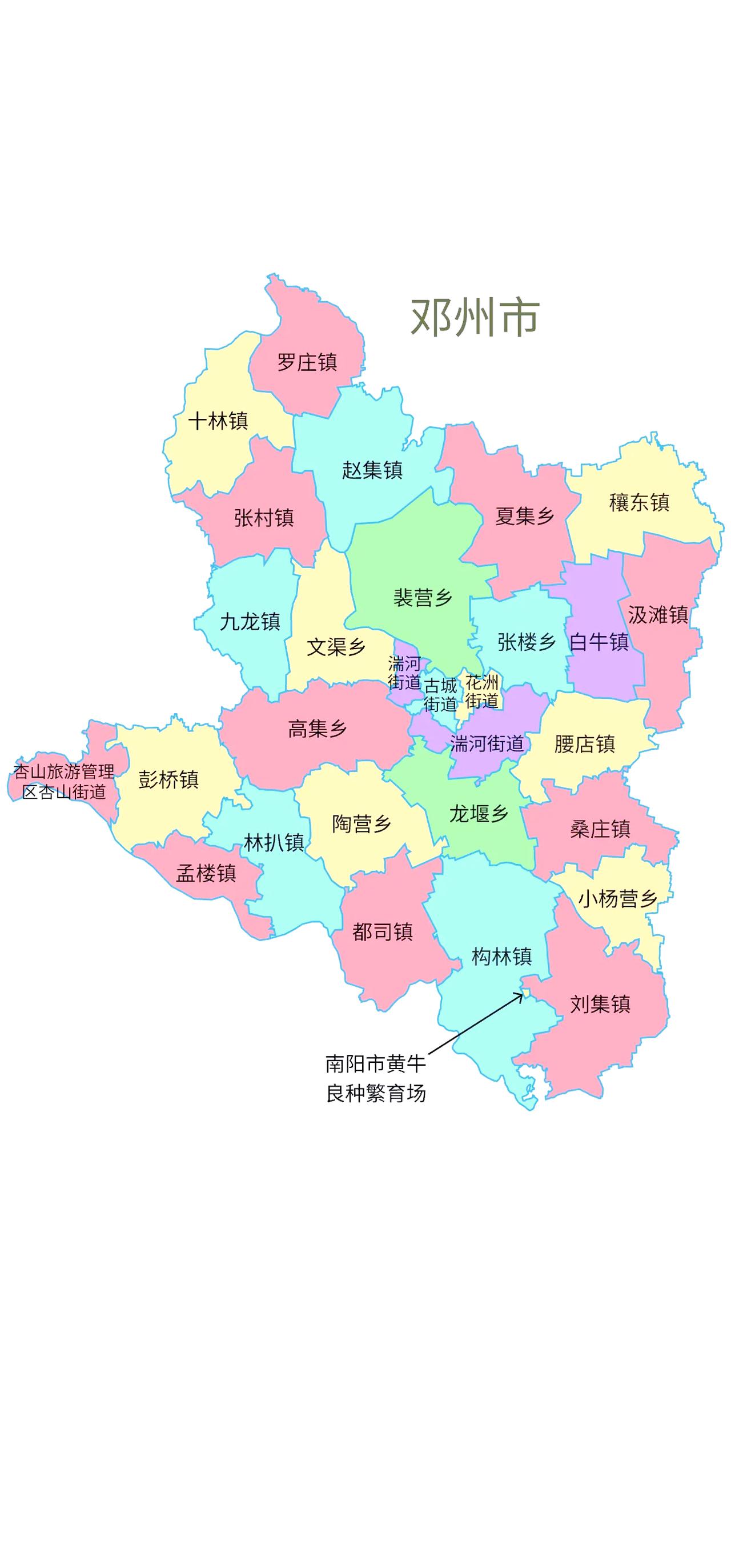 一分钟了解邓州市邓州市位于豫西南，为南阳市下辖县。面积2369平方公里，常住
