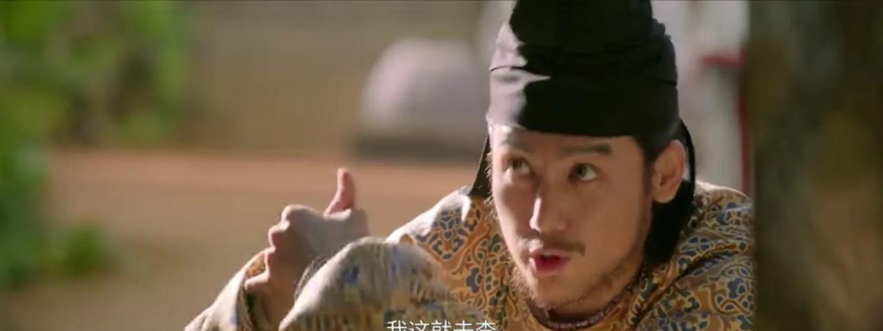 《长安的荔枝》看懂肖云川向何有光汇报工作的小心机，才知道他有多聪明？何有光这个装