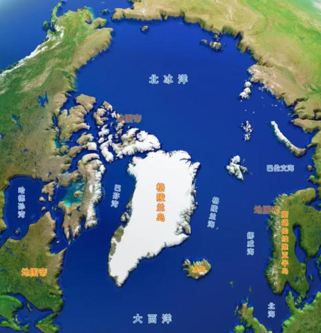 格陵兰岛，终究还是被美国一口吞下。丹麦连吭都不敢吭一声，欧洲诸公全程装聋作哑，所