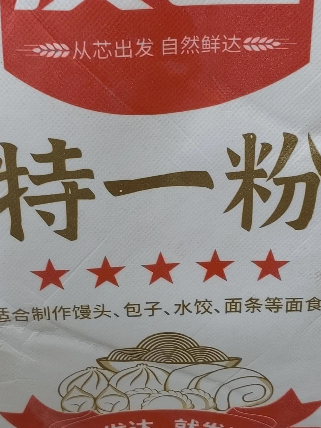 厨房小知识，你知道吗？厨房里的这些食材，没有保质期，别再傻傻的扔掉了！实践证