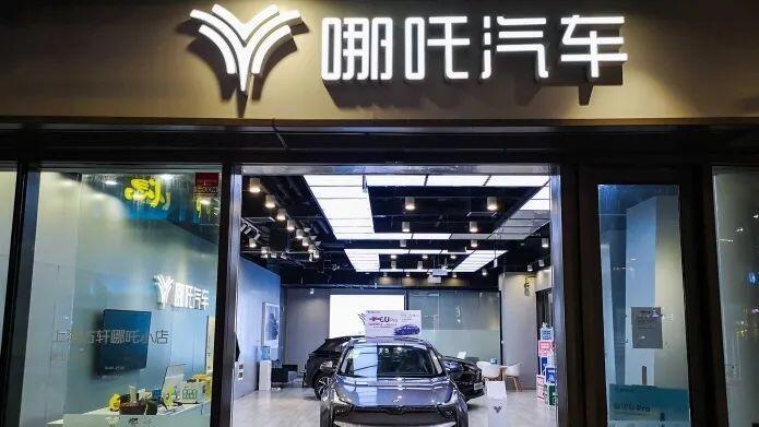 哪吒汽车上“老赖”名单，不只是品牌危机，更是新能源淘汰赛的前奏8月11日，中