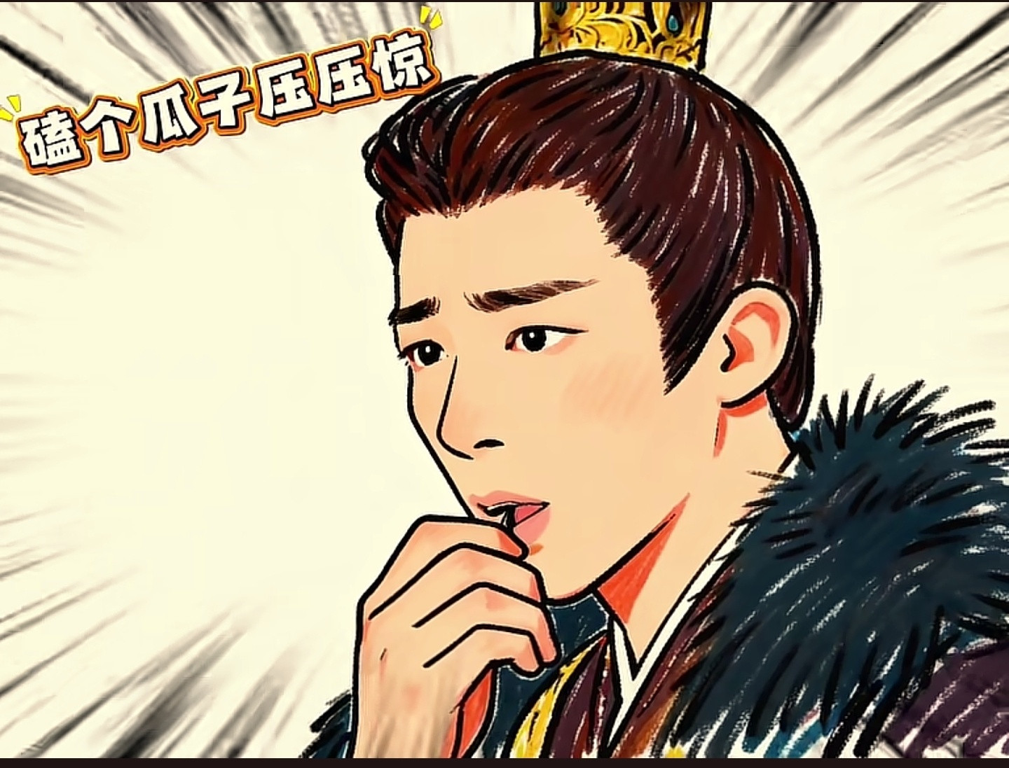 其实内娱都知道刘宇宁直播流量大，长剧明星播剧来直播间搞热度，短剧明星播剧也来直播