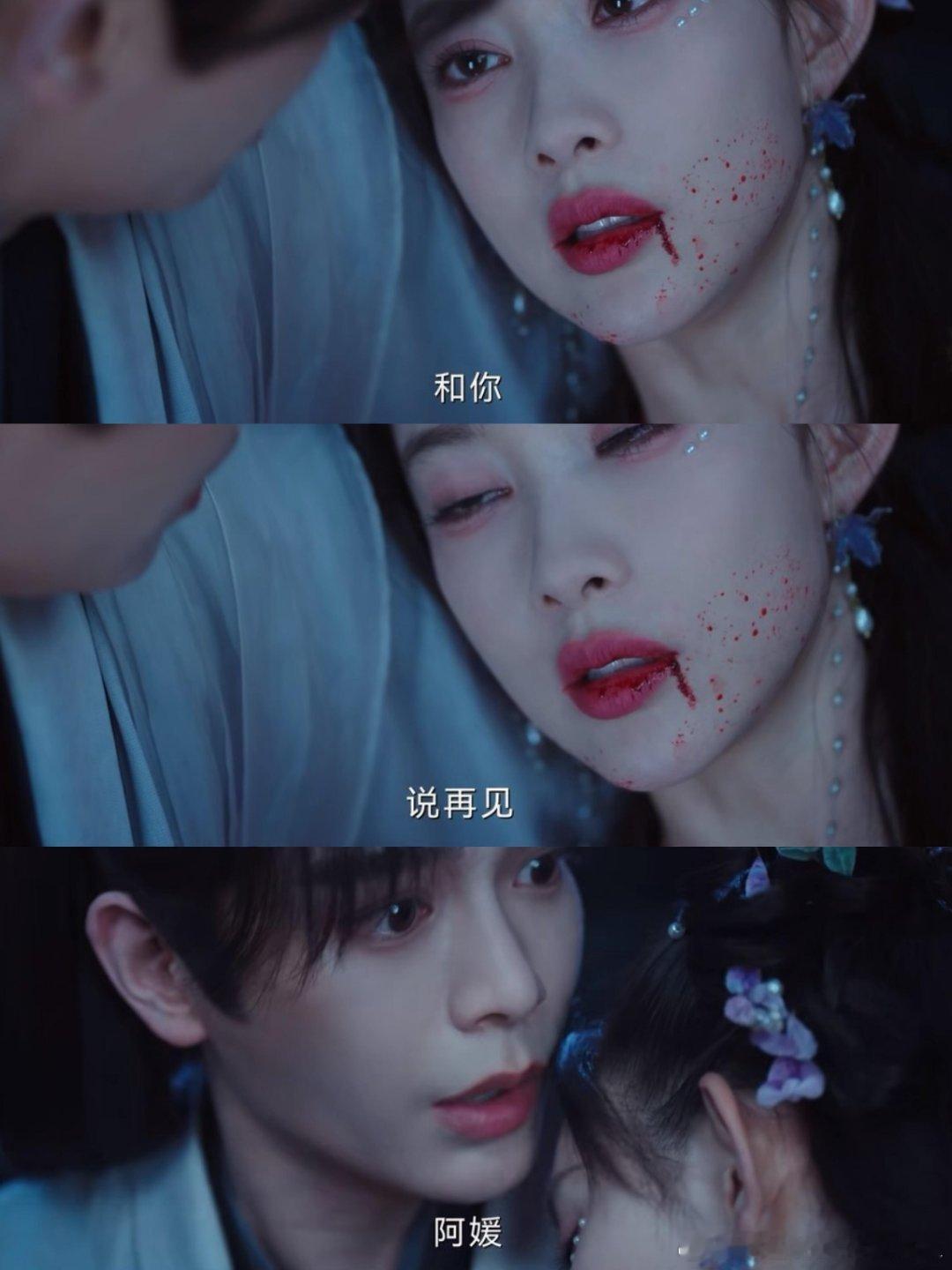 竹业亡妻回忆录张正因阿媛入伙面具团正式成为老幺了预告看得是又虐又甜啊，坏消息