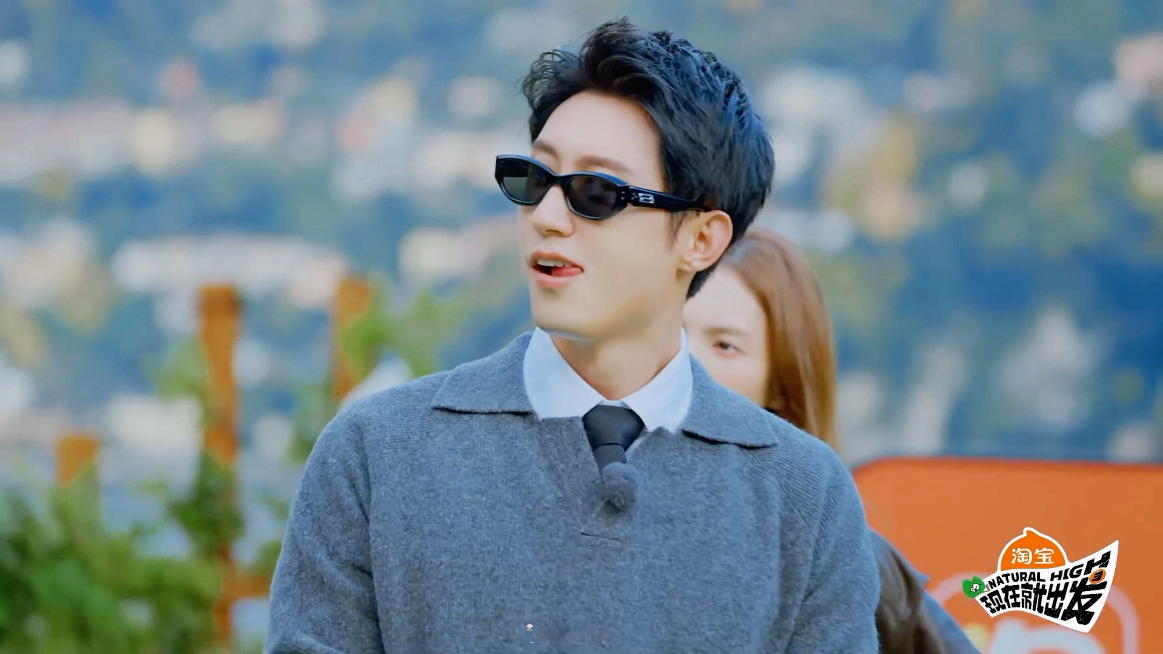 顶腮舔虎牙黄景瑜你是懂怎么魅人的陈伟霆说黄景瑜好man喔黄景瑜现在就出发黄景瑜