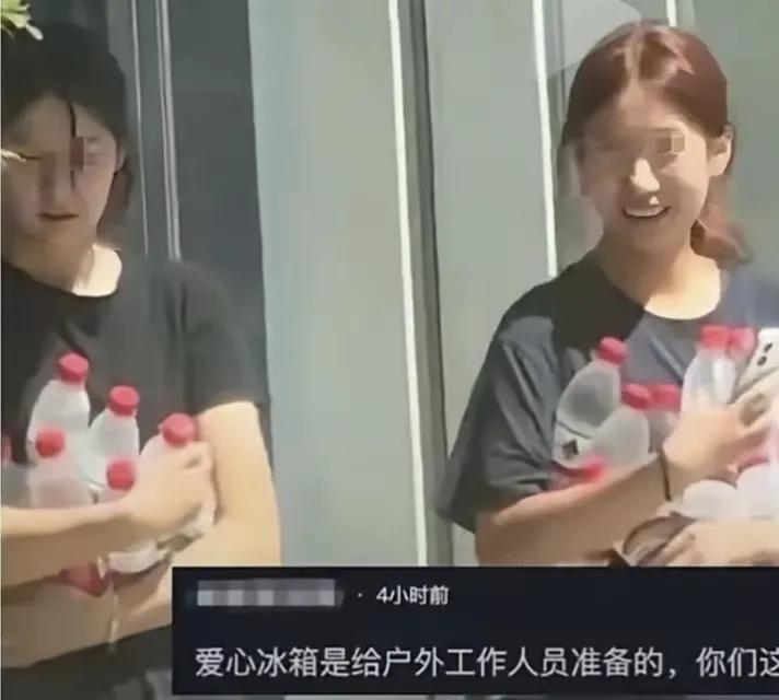零元购惊现安徽，两个小姑娘一人抱走七八瓶爱心水，笑得那么轻松安徽街头那个爱心冰