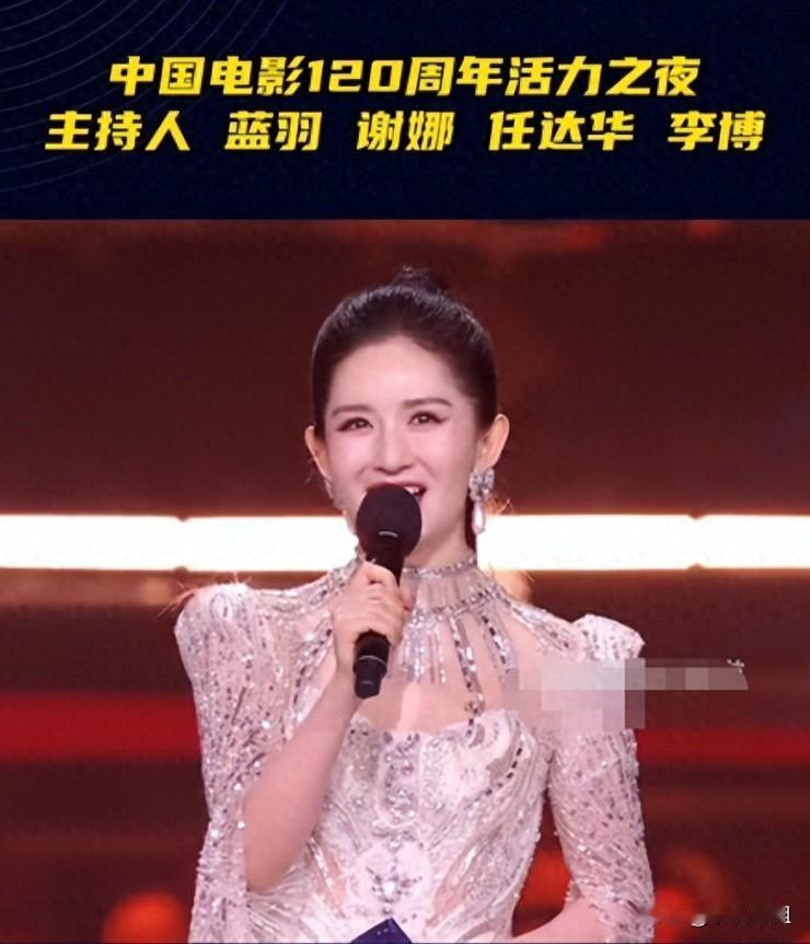 谢娜估计自己都没想到，44岁这年，她靠“安静”赢回了全场掌声。