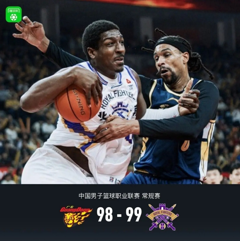 北控99-98绝杀广东，一战彻底看清了2个事实。1、说实话，三宁最后几次进攻