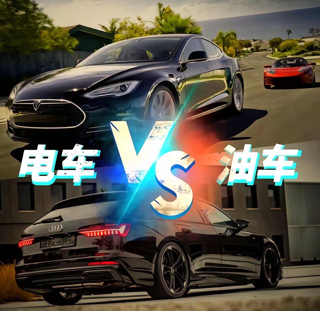 92号汽油刚涨到8.5元/升，很多人开始算一笔账：同样15万元的车，普通工薪家庭