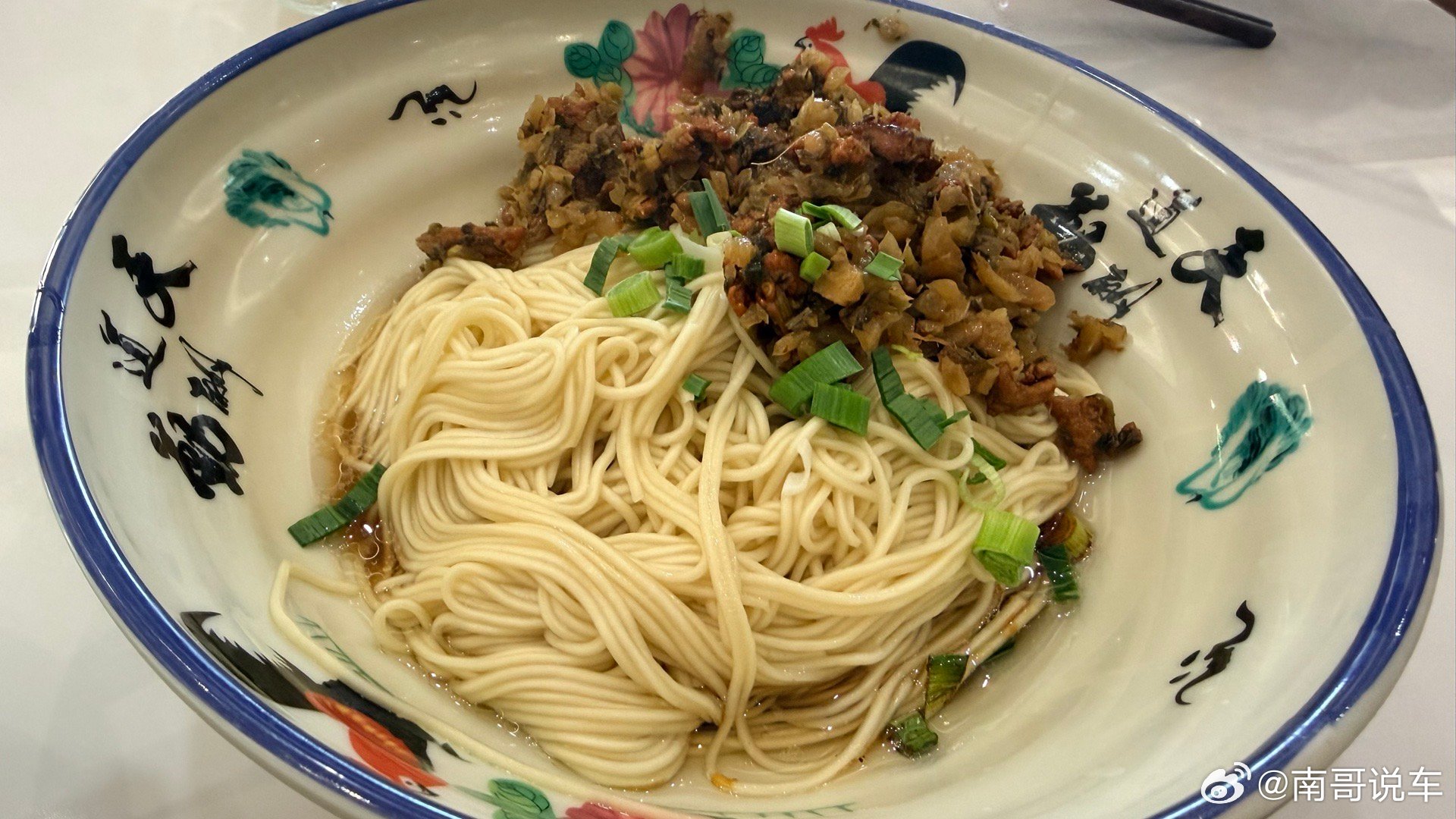 吃到了丹阳美食不错味道正童叟无欺对付一口