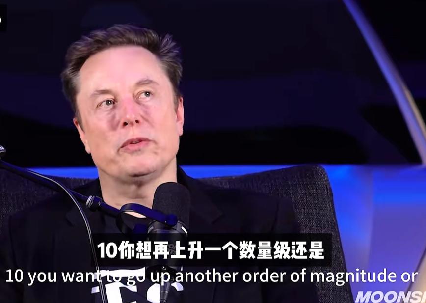 主持人问马斯克：您认为哪一项发明阻碍了社会的进步？马斯克思索片刻：短视频在