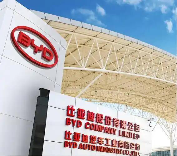 比亚迪三季报发布了，赚得确实不少。第三季度营业收入1950亿，归母净利润78.2