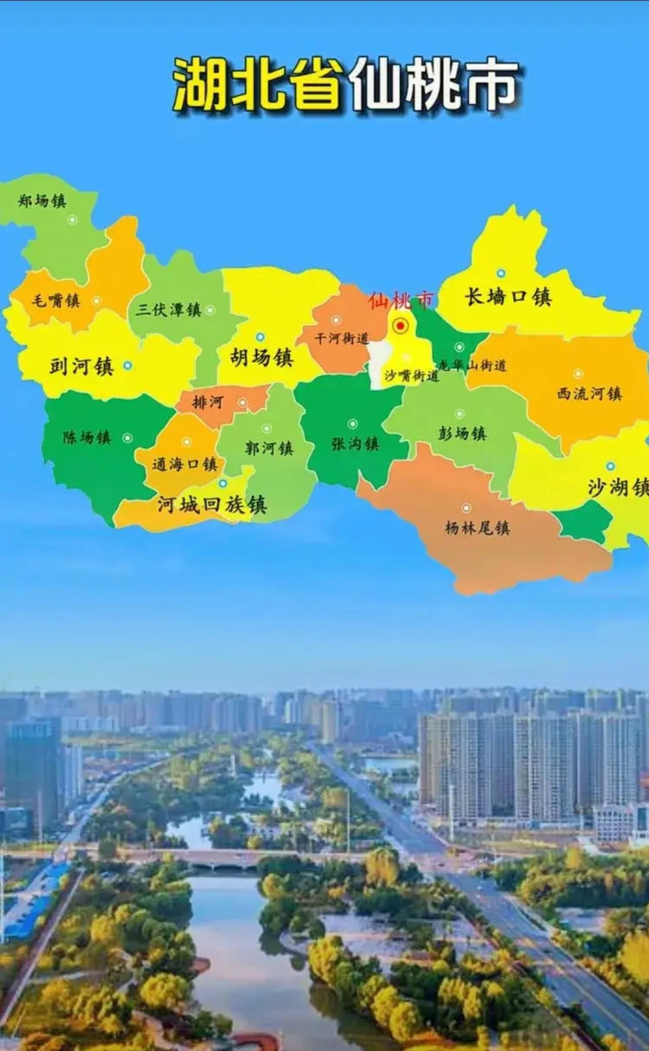 有仙桃籍退伍兵曾于80-90年代在广西部队服役。当湖北老乡聚在一起时，若有人