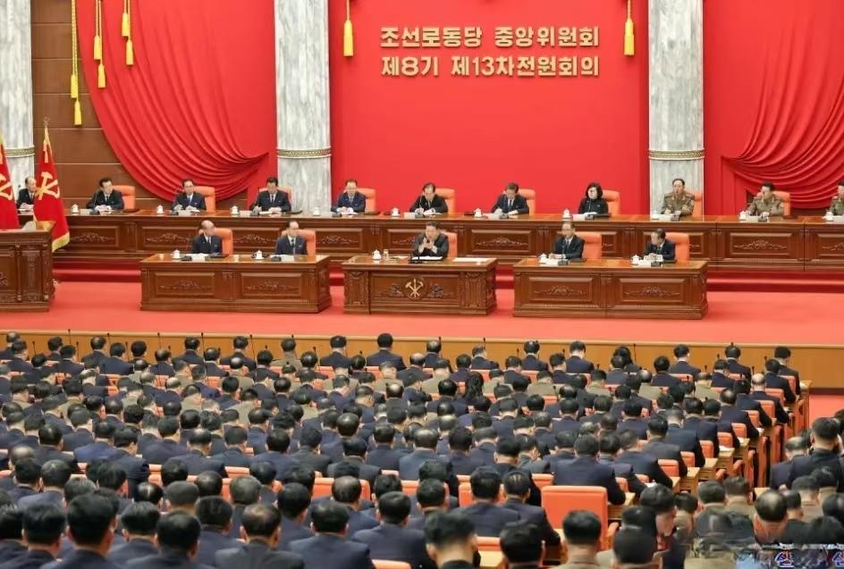 管中窥豹！据朝鲜《劳动新闻》星期三（12月10日）报道，金将军主持召开重要会议。