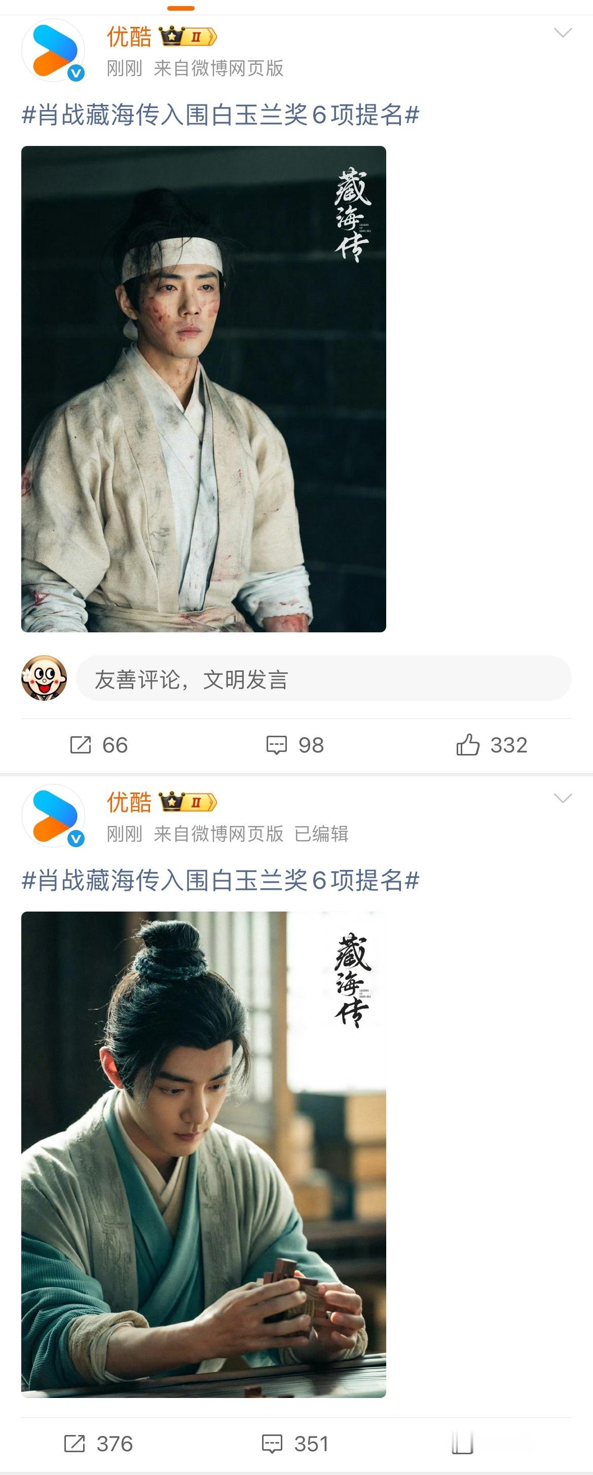 同龄人赚钱水平：我赚钱废物水平：