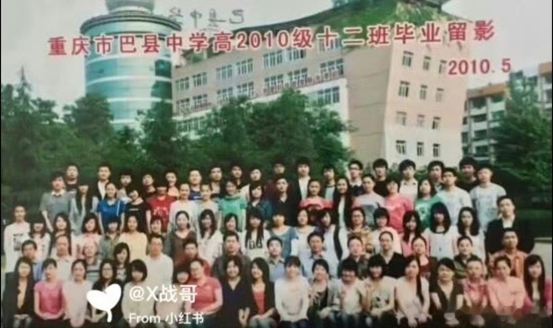 .肖战从小萌到大肖战真的一点没变从孩童时期到大学毕业，肖战旧照合集来袭。小时候灵