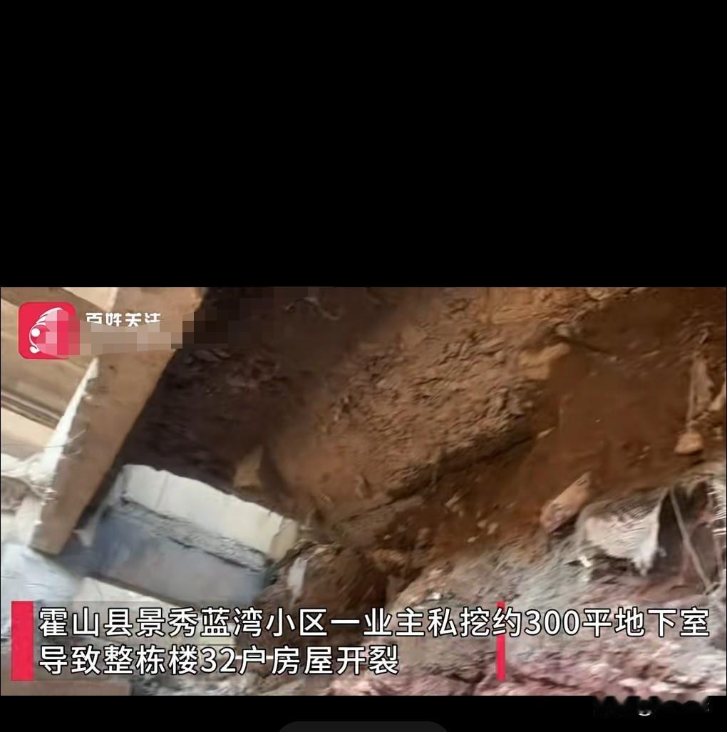 这真的是太丧心病狂了，太无法无天了，不严惩是不行了。这究竟是人性的泯灭还是道德