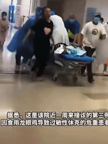 “这下悲剧了！”近日，广西一男子深夜被家属送进了医院。值班医生一看，该男子面色苍