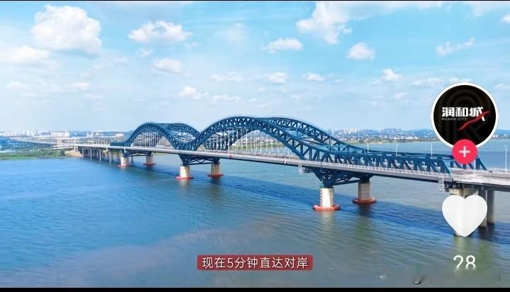作为生活在九华的居民，非常期待长沙地铁五号线西延到湘江科学城，也非常期待暮坪大桥